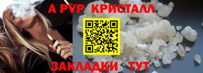 кокс Лесосибирск