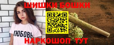 меф Ливны