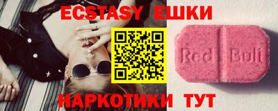 кокс Лесосибирск