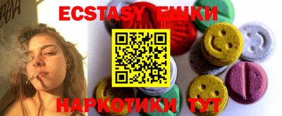 кокс Лесосибирск