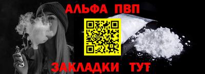 кокс Лесосибирск
