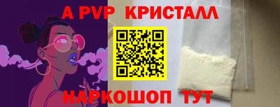 мдпв Малоярославец