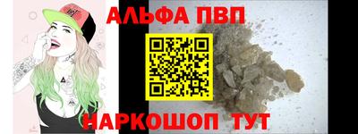 мдпв Малоярославец