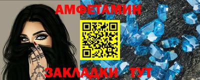 прущие крисы Малгобек