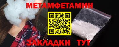 кокс Лесосибирск