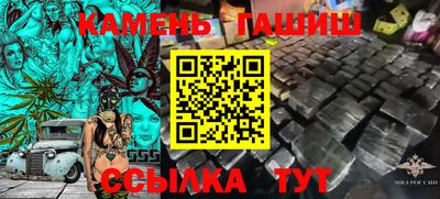 прущие крисы Малгобек
