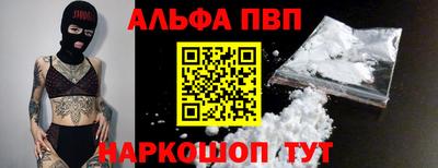 прущие крисы Малгобек