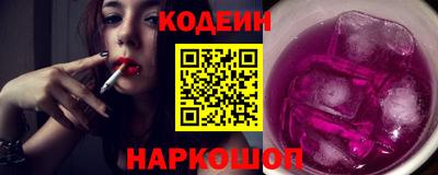 прущие крисы Малгобек