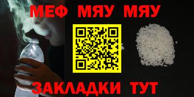 мдпв Малоярославец