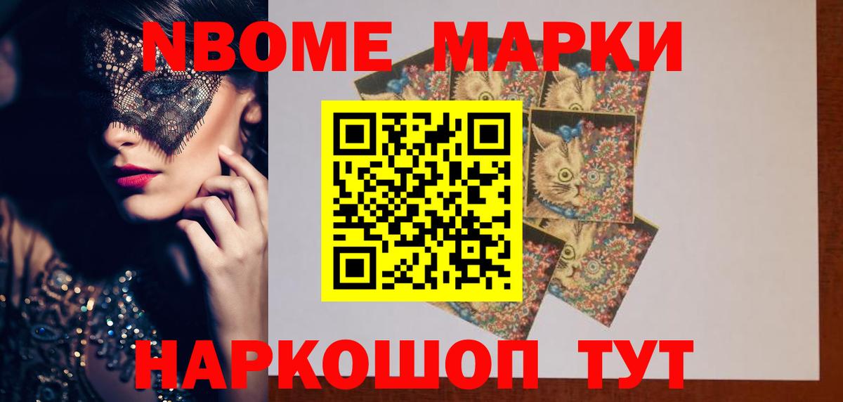 Лсд 25 экстази кислота Димитровград