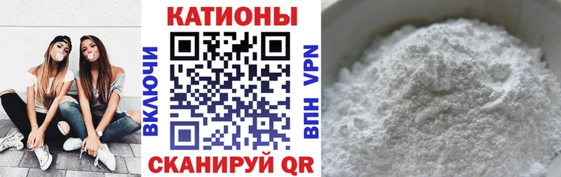 МЯУ-МЯУ мяу мяу  Купить  Димитровград 