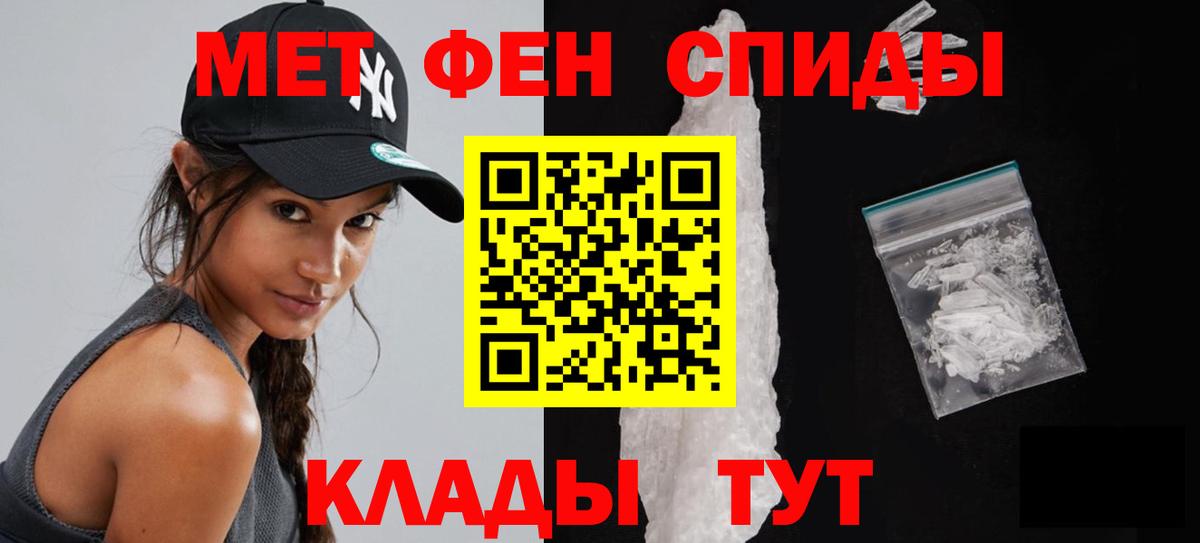NBOMe  Меф  МАРИХУАНА  А ПВП СК кристаллы  ЭКСТАЗИ  Вход с VPN  Гашиш  Димитровград  Мефедрон  