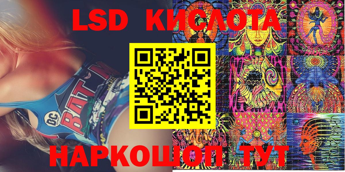 Наркотические марки 1500мкг  Димитровград  Наркотические марки 1500мкг 